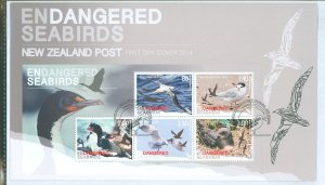 New Zealand 2561 2014 endangered species, birds sheet of 5 stamps,  unaddressed, cacheted cover