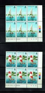 Bermuda: 1983, Fitted dinghies, Sailing,  in plate blocks of 6,  Mint