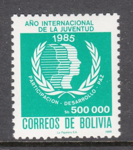 Bolivia 728 MNH VF