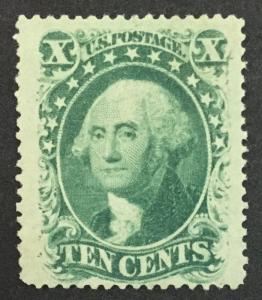 US #35 UNUSED $85 LOT #452