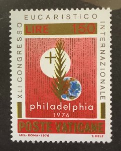 Vatican 1976 Scott 592 MNH - 150 L,  41st International Eucharistic Congress
