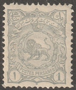 Persia, stamp, scott#104,  mint, hinged,  1CH,