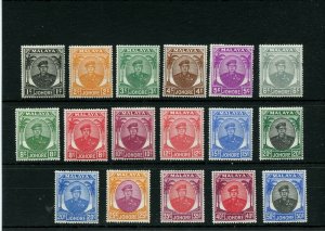 #130 - #147 * missing #144 MALAYA MH Cat $55 mint stamps