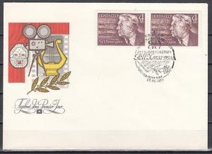 Russia, Scott cat. 5128.National Anthem Composer issue. First day cover.