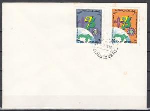 Jordan, Scott cat. 1321-1322. Arab Scout Movement issue. Plain First day cover.^