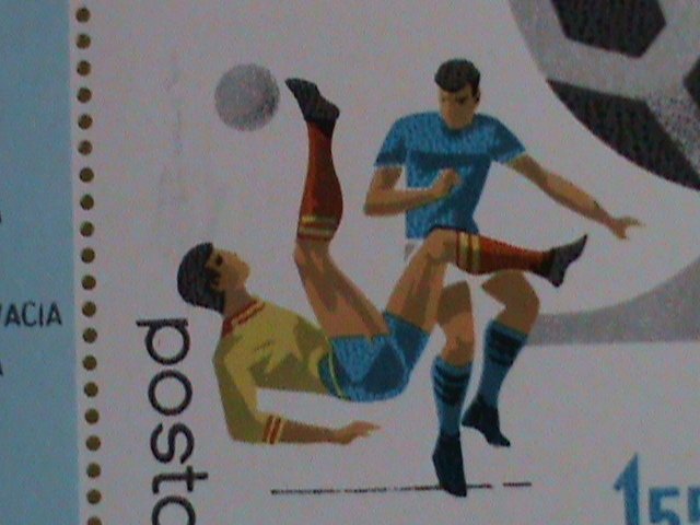 ROMANIA STAMP : 1970 SC#2178   9TH WORLD SOCCER CHAMPIONSHIP- MNH   S/S  SHEET,