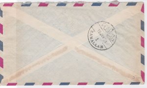 jordan  1958 airmail stamps cover ref 12900