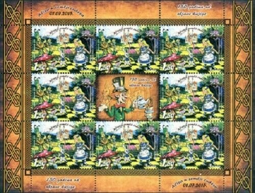 BOSNIA & HERZEGOVINA / 2015, (Sheet) Alice in Wonderland (Disney Cartoon), MNH