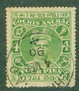 COCHIN  -INDIAN STATE 16 USED BIN $1.00