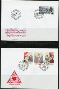 LIECHTENSTEIN LOT IV  OF 24  LATE DATE FIRST DAY COVERS 