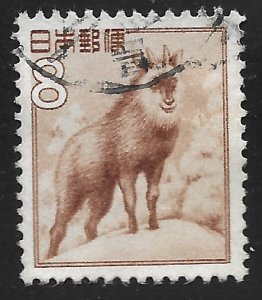 Japan #560 8y Japanese Serow