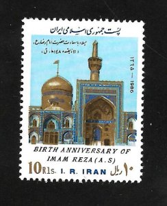 Iran 1986 - MNH - Scott #2231