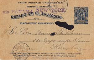 El Salvador Postal Card to Germany 1899