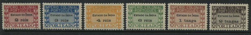 Portuguese India Postage Dues unmounted mint NH