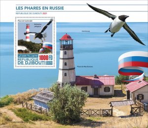 DJIBUTI - 2021 - Russian Lighthouses - Perf Souv Sheet - Mint Never Hinged