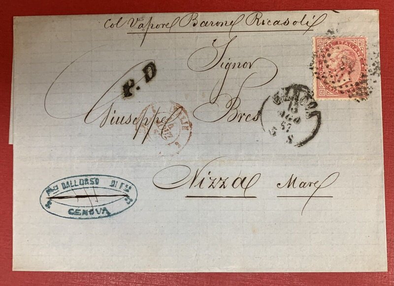 Italy, 1857-1874, Lot of 4 Covers, Each franked with Scott #31, Sent to France