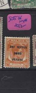 MALAYA JAPANESE OCCUPATION PENANG (P2101B)  KGVI DN  2C SG J78     MNH 