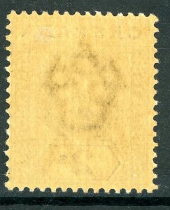 Grenada 1902 British KGV 2 Shillings Green & Ultra Scott #55 Mint U839 ⭐⭐⭐⭐⭐⭐