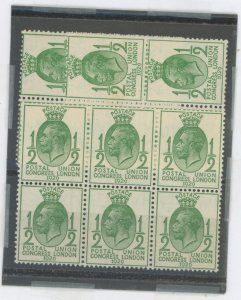 Great Britain #205 Mint (NH) Multiple