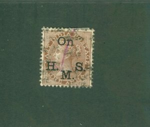 INDIA O23 USED BIN$ 0.50