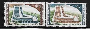 CAMEROUN  609-610 MNH POSTS AND COMMUNICATION SET