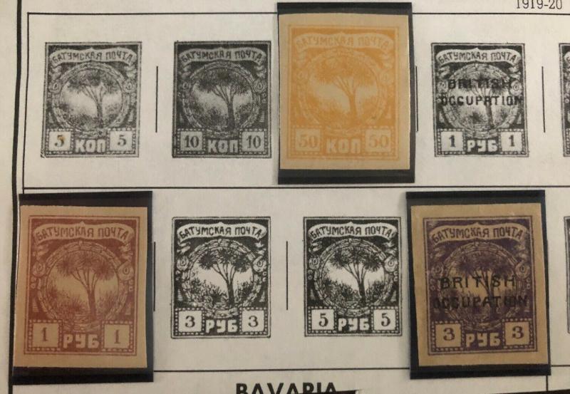 1919-20 Batum British Occupation Stamp Collection Lot MXE