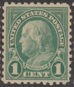 U.S. Scott #581 Franklin Stamp - Mint NH Single