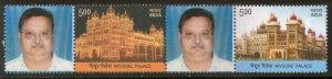 India 2014 Mysore Palace Historical Heritage Architecture My stamp MNH # M27