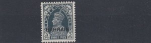 BAHRAIN  1938 - 41  S G 20  3P  SLATE  MH