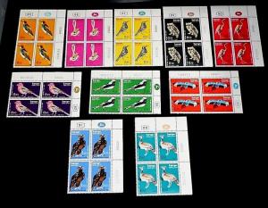 ISRAEL #C28-C37, 1963, BIRDS, PLATE NUMBER BLOCKS/4, SET/10, MNH, NICE! LQQK!