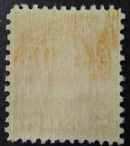 StampGeek Scott #634 Washington, TYPE I, PERF 11 x 10 1/2,  MINT, VF, LH, OG