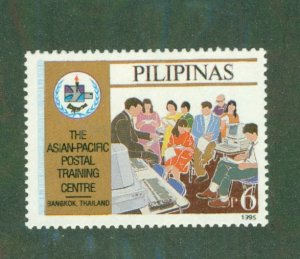 PHILIPPINES 2370 MNH BIN $1.20