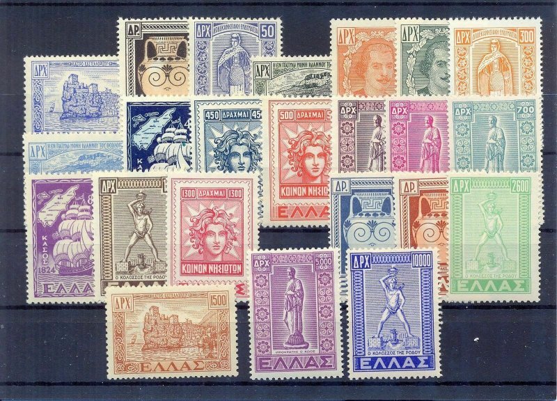 Greece 1947-51 Dodecanese union issue MNH VF.