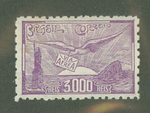 Brazil #C25b Unused