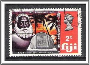 Fiji #297 Independence Issue Used