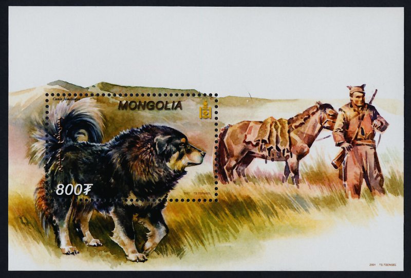 2002 Mongolia 3415/B330 Dogs