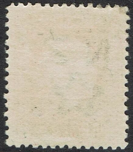 NEW ZEALAND 1915 KGV 8D PERF 14 X 13½