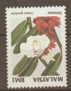 MALAYSIA SG508w 1993 WILDFLOWERS rm1 INV WMK MNH (1405)