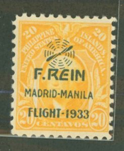 Philippines #C43 Unused Single