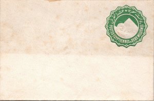 Egypt - Unused Postal Cover - F42759