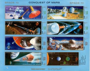Yemen 1971 Sc#294 Conquest of Mars - Space Shlt (7+1L) IMPERFORATED MNH