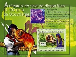 Guinea 2007 MNH - Animaux en danger et Scoutism. YT 571, Mi 4783/BL1237