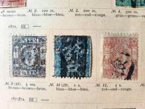 Japan interesting old used lot