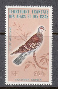 AFARS & ISSAS SC# C102 BIRDS - MNH