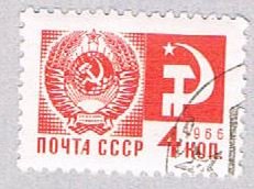 Russia Emblem 4 (AP119225)