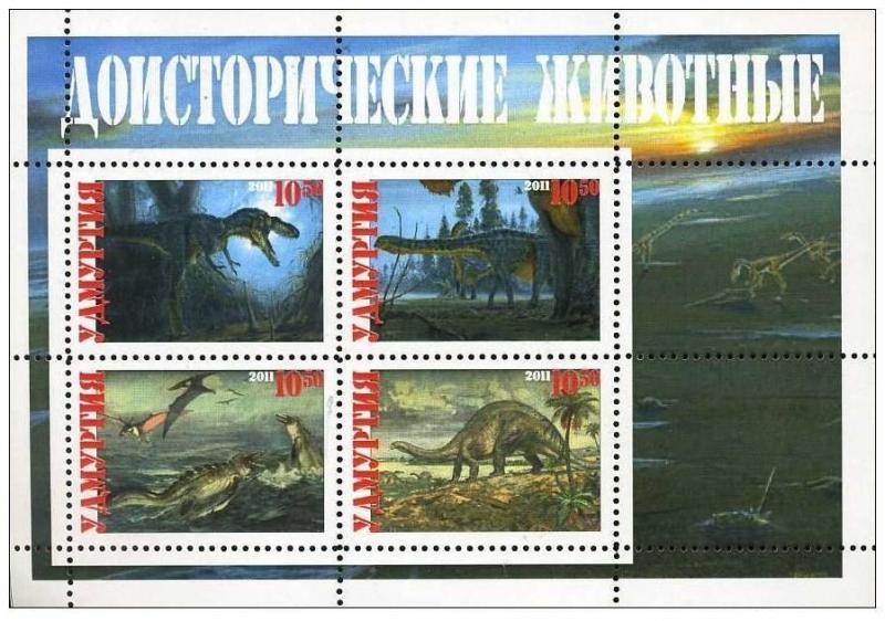 RUSSIA LOCAL SHEET CINDERELLA DINOSAURS