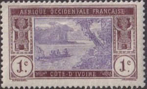Ivory Coast #42 Mint