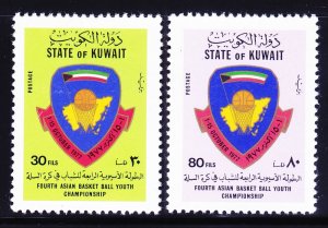 Kuwait 730-31 MNH 1977 4th Asian Basketball Youth Championship Set