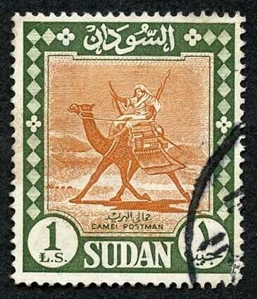 Sudan SG469 1962 One Pound Brown and Green Cat 8 Pounds