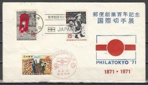 Japan, Scott cat. 1057-1059. Centenary of Postage Stamps. First day Cover. ^